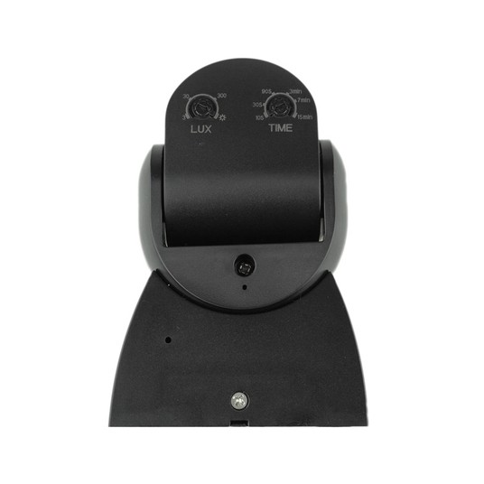 Czujnik ruchu PIR CP-5CC IP65 180° 12m 300W -zdjęcie numer 6