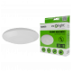 Czujnik obecności CO-1B IP20 360° 3m 1000W -zdjęcie numer 2