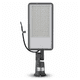 Lampa uliczna PREMIUM 150W 6500K 120lm/W IP65 -zdjęcie numer 1