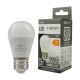 Żarówka LED GOLF BALL E27 10W 4000K 1000lm -zdjęcie numer 2