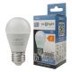 Żarówka LED GOLF BALL E27 10W 6500K 1000lm -zdjęcie numer 2