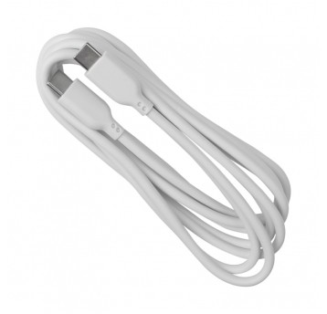 Kabel USB-C biały 2m
